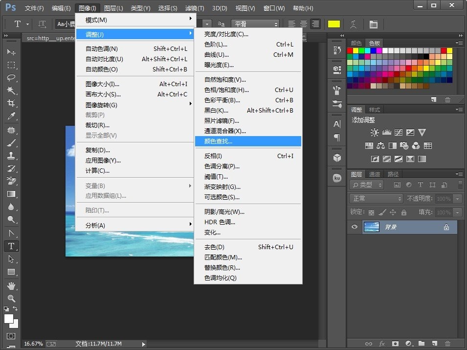 lut调色预设包下载2022最新版