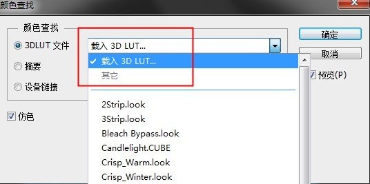 lut调色预设包下载2022最新版