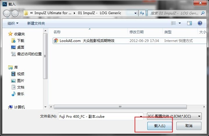 lut调色预设包下载2022最新版