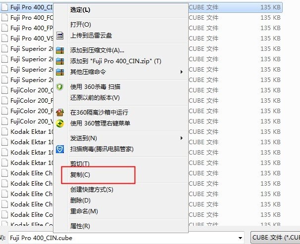 lut调色预设包下载2022最新版