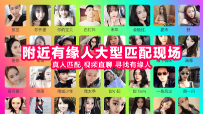 成人性用社-树洞悄悄话