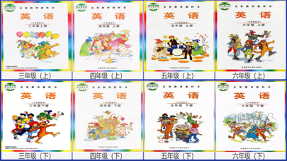 三步法记单词_外研版Joinin剑桥小学英语三年级起点