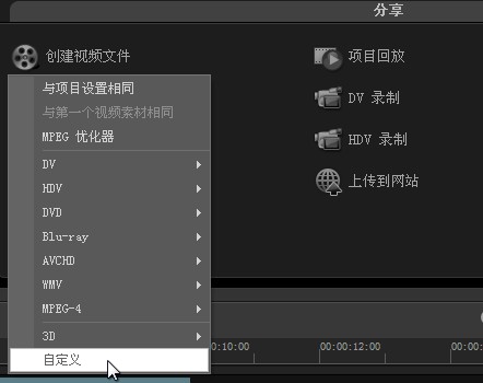 2022会声会影最新版 2022会声会影官方版