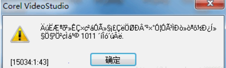 会声会影2022官网版 会声会影2022旗舰版