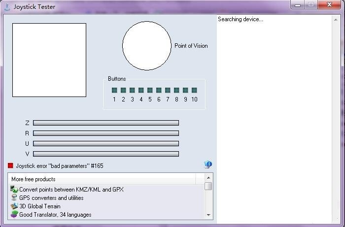 joystick tester手柄测试软件下载v3.2.0 最新版