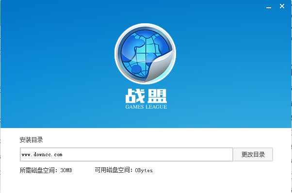 多益战盟电脑客户端下载v1.0.0.4 官方最新版
