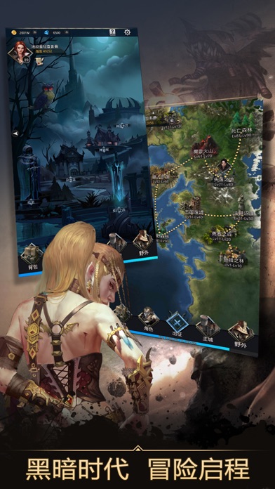 无尽战刃_地牢冒险动作游戏