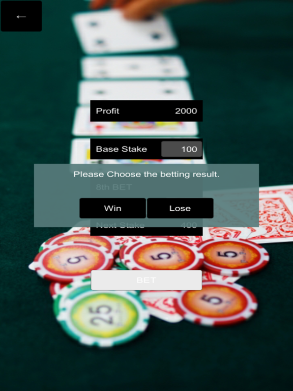 赌场模拟：技术