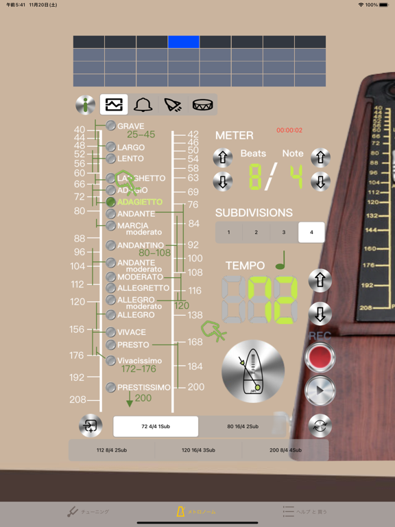 尤克里里调音器 - Ukulele Tuner