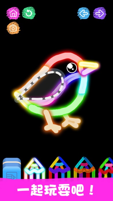 儿童画画小游戏: 小熊美术少儿幼儿绘画涂色填色益智游戏大全