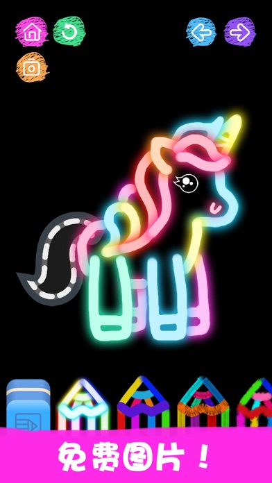 儿童画画小游戏: 小熊美术少儿幼儿绘画涂色填色益智游戏大全