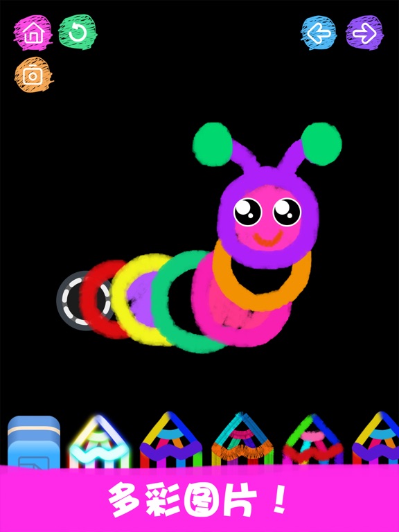 儿童画画小游戏: 小熊美术少儿幼儿绘画涂色填色益智游戏大全