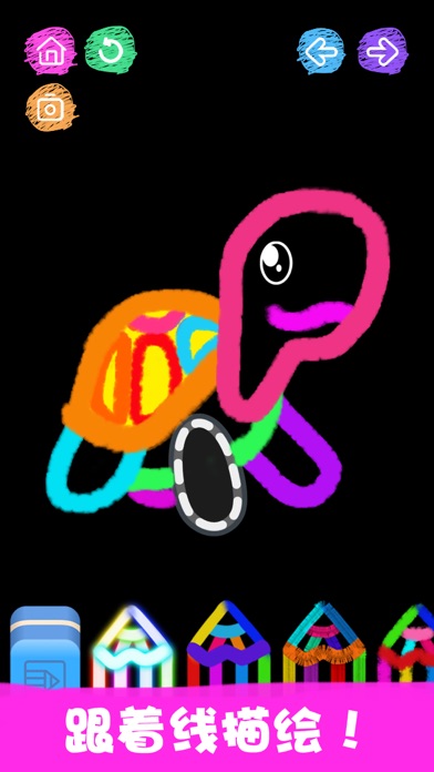 儿童画画小游戏: 小熊美术少儿幼儿绘画涂色填色益智游戏大全