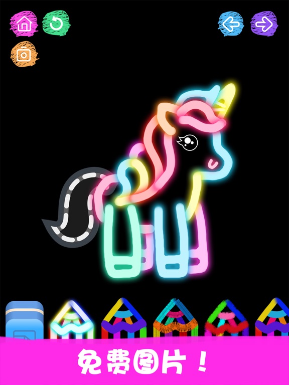 儿童画画小游戏: 小熊美术少儿幼儿绘画涂色填色益智游戏大全