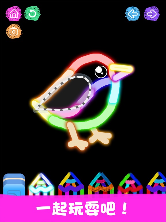 儿童画画小游戏: 小熊美术少儿幼儿绘画涂色填色益智游戏大全