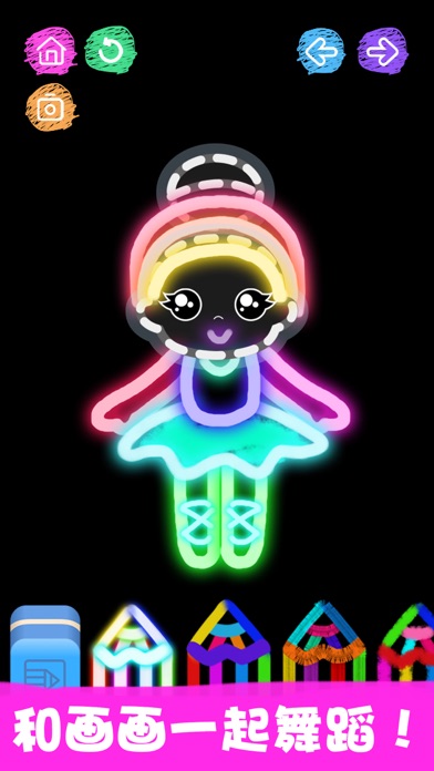 儿童画画小游戏: 小熊美术少儿幼儿绘画涂色填色益智游戏大全