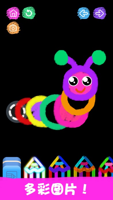 儿童画画小游戏: 小熊美术少儿幼儿绘画涂色填色益智游戏大全