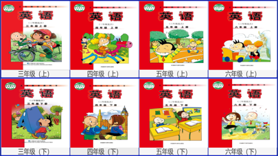 三步法记单词_外研版小学英语三年级起点