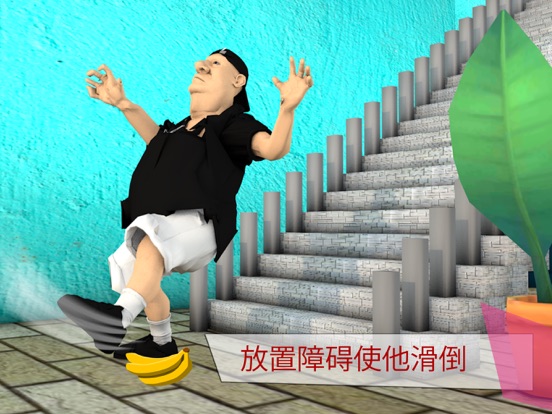 谜语邻居的家庭游戏