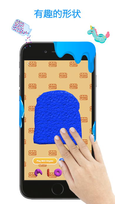 超级史莱姆多人游戏