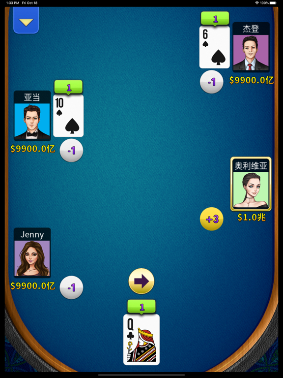 锄大地 - 牛牛锄大地