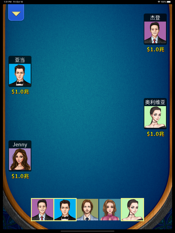 锄大地 - 牛牛锄大地