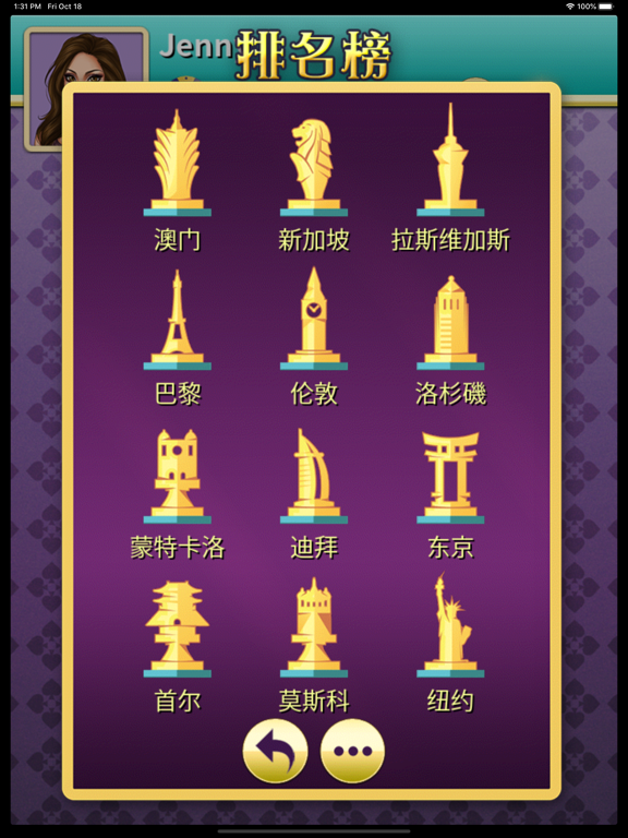 锄大地 - 牛牛锄大地