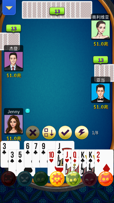 锄大地 - 牛牛锄大地