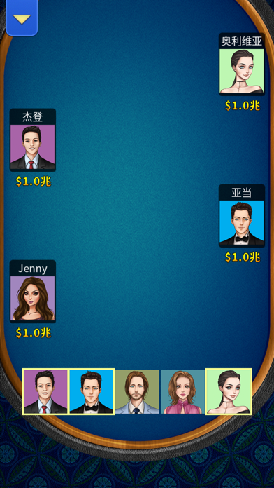 锄大地 - 牛牛锄大地