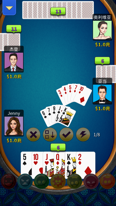 锄大地 - 牛牛锄大地