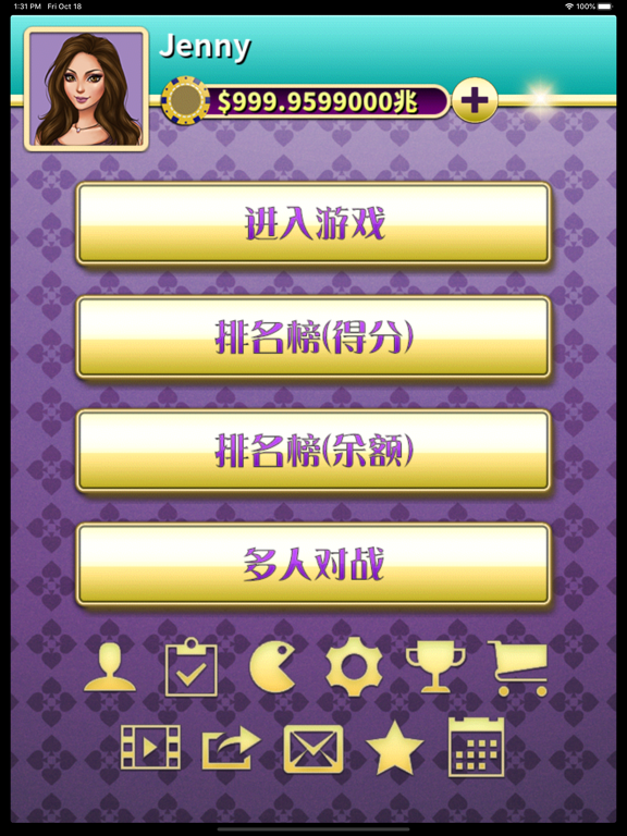 锄大地 - 牛牛锄大地