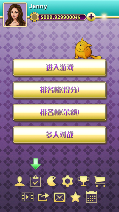 锄大地 - 牛牛锄大地