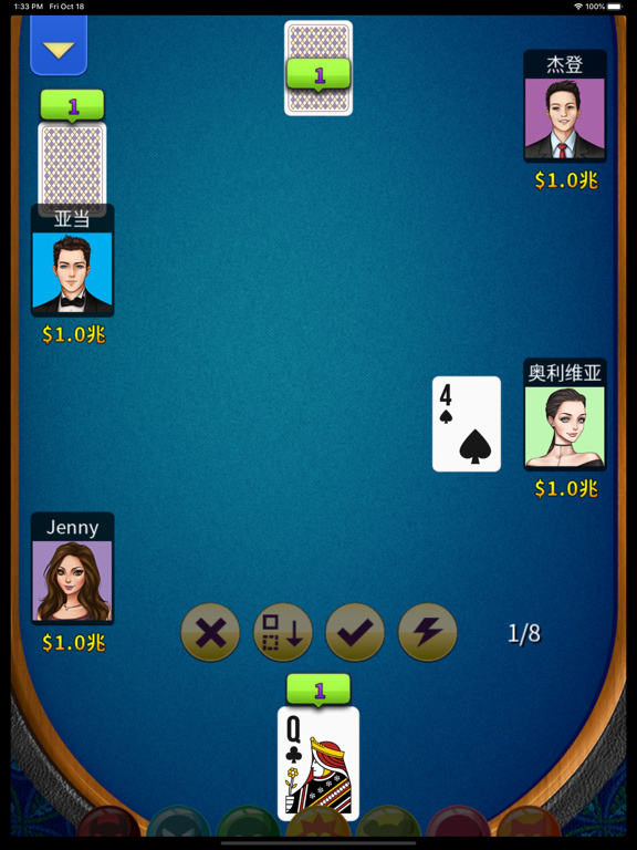 锄大地 - 牛牛锄大地