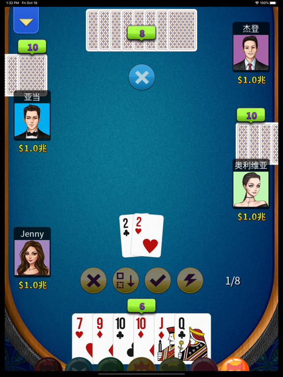 锄大地 - 牛牛锄大地