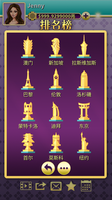 锄大地 - 牛牛锄大地