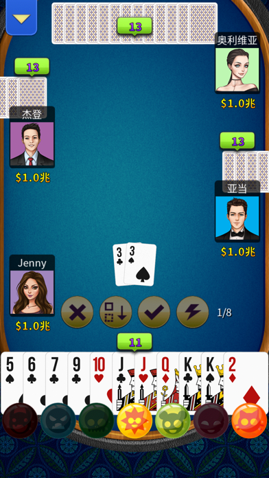 锄大地 - 牛牛锄大地