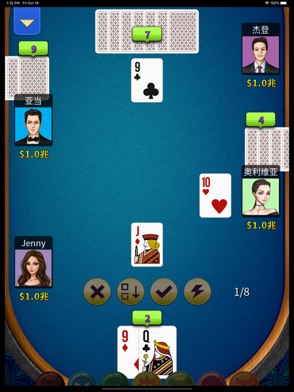 锄大地 - 牛牛锄大地