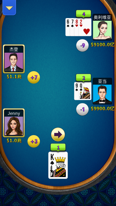 锄大地 - 牛牛锄大地