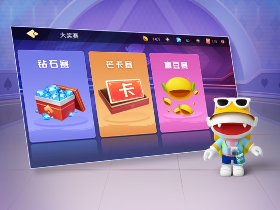 拼米棋牌-最正宗的棋牌游戏平台