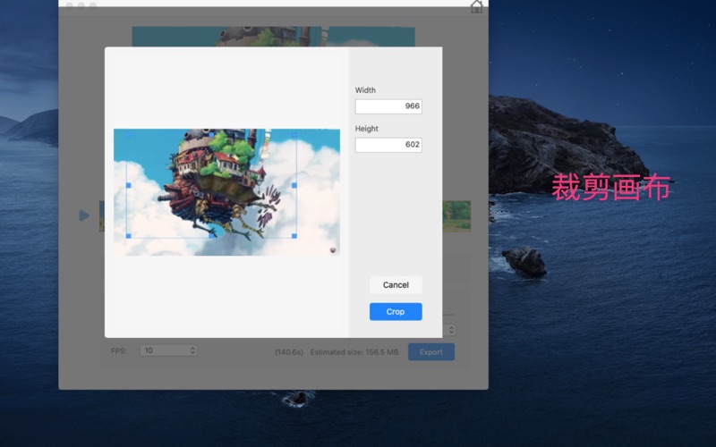 GIF助手_gif动态图片制作器