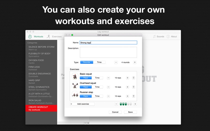 腿部训练_训练和演习的腿和下半身