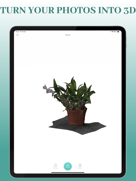 3D扫描仪工具_3DScannerTool