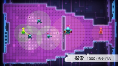 异常;