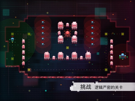 异常;