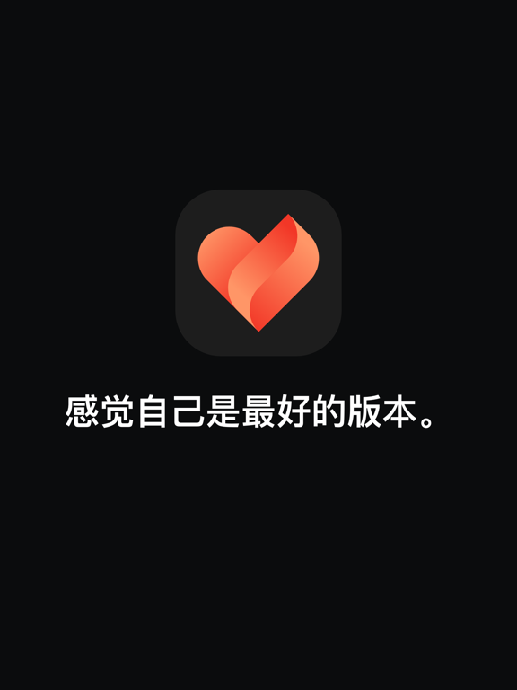 Fit Flame - 女性健身