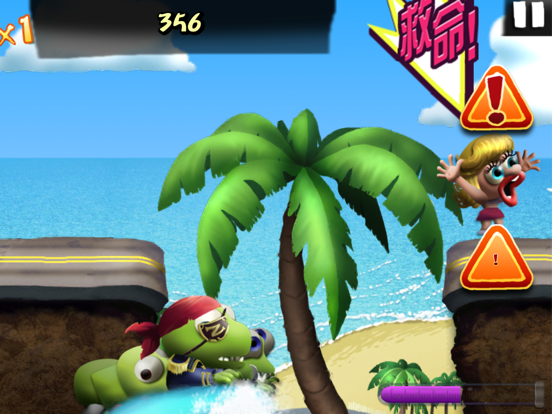 僵尸尖叫——僵尸军团带你环游世界