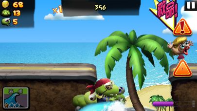 僵尸尖叫——僵尸军团带你环游世界