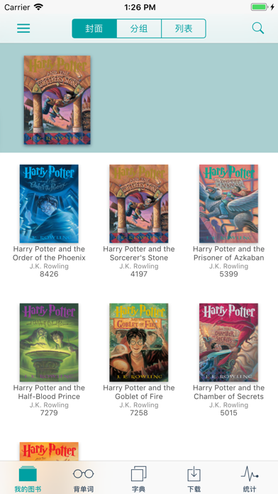 蒙哥英语原版阅读器 (Meerkat Reader)