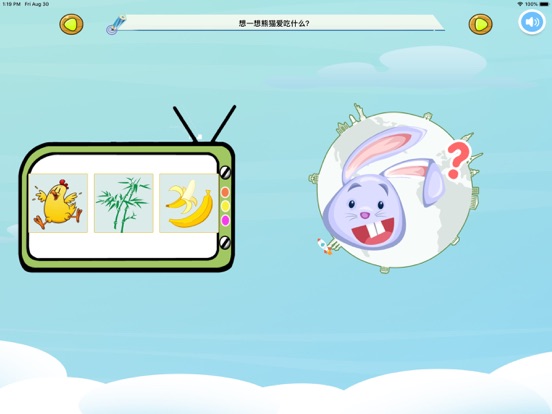 幼儿舞蹈教学视频- 教宝宝学跳舞