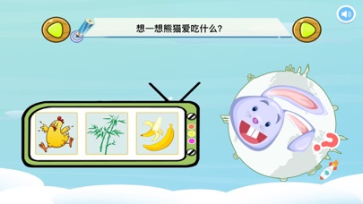 幼儿舞蹈教学视频- 教宝宝学跳舞